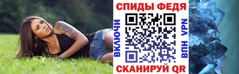 АМФ 98% Дегтярск