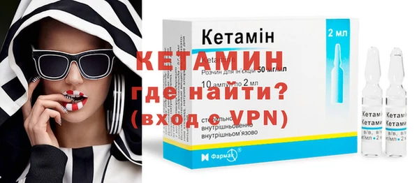 синтетический гашиш Заволжск