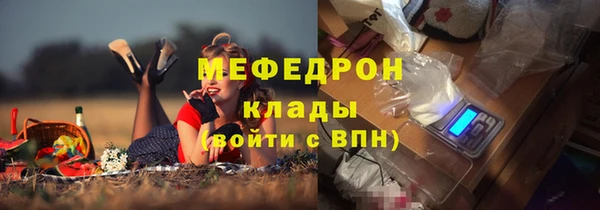 2c-b Зерноград