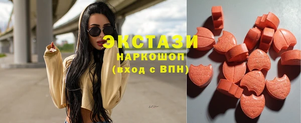гашик Зеленодольск
