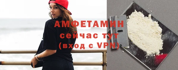 гашик Зеленодольск