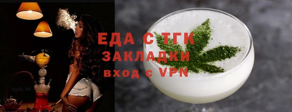 героин Карпинск