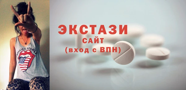 2c-b Зерноград