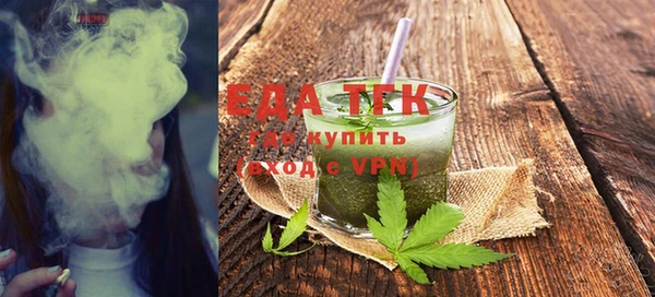 jwh Касимов