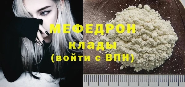 2c-b Зерноград