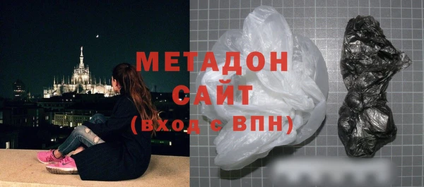 герыч Заводоуковск
