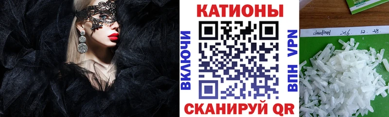 Мефедрон мука  где продают   Дегтярск 