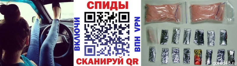 Первитин пудра  Дегтярск 